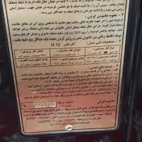 بخاری دوازده هزار ادنیس اصل در حدنو|بخاری، هیتر، شومینه|شیراز, ریاستی|دیوار