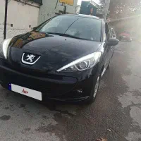 207پانا 1401