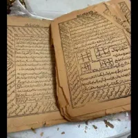 کتابدعایی