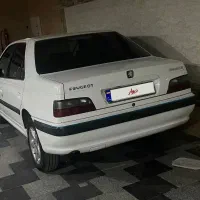 پارس خانگی تمیز