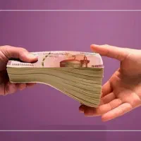 ۱۸۰ میلیون ، پرداخت