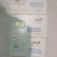 سیم کارت اعتباری 0913. دونه ای۳۰۰ هزار تومان