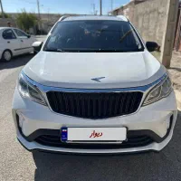 بک ایکس 3