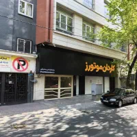 اجرا و فروش کامپوزیت و ترموود نما به قیمت|خدمات پیشه و مهارت|تهران, شهرک آتی شهر|دیوار