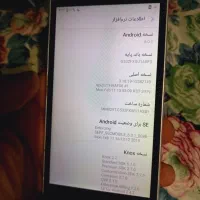 +Samsung galaxy grand prime