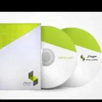 فروش نرم افزار سپیدار دست دوم