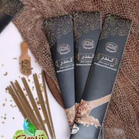 عود طبیعی هما کندر اسپند اسطوخودوس عنبرنسارا|آرایشی، بهداشتی، درمانی|یزد, |دیوار