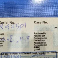 ساعت سیکو|ساعت|تهران, فردوسی|دیوار