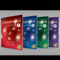 فیلم اموزش زبان انگلیسی تاچ استون یک تا چهار