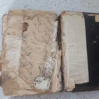 کتاب قدیمی