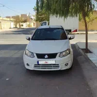 ساینا سفید 1401