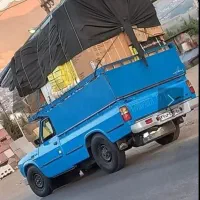 وانت بار