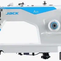 چرخ a2b سه عدد