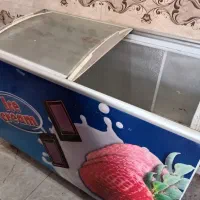 یخچال بستنی