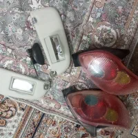 خطر 206