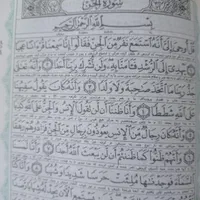 کتابت دعا،علوم ماوراطبیعه