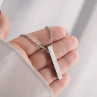 پلاک زنجیر|بدلیجات|اسفراین, |دیوار