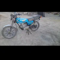 موتور۸۴|موتورسیکلت|آشخانه, |دیوار