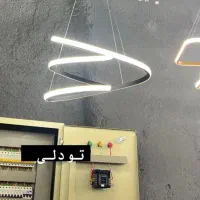 لوسترآویز،لوسترکنترلی،لوسترآشپزخانه،|لوستر و چراغ آویز|رباط‌کریم, الارد|دیوار