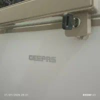 فریزر صندوقی خانگی|یخچال و فریزر|میناب, |دیوار