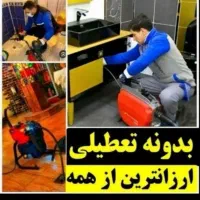 لوله بازکنی فنربرقی فنر زنی تضمینی مناسب فوری