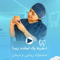 ادیت و بنر استوری