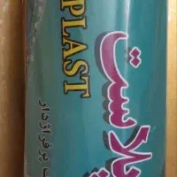 توزیع نایلکس دسته دار، فریزر، سفره ای، کیسه زباله|ظروف نگهدارنده، پلاستیکی، یکبارمصرف|قم, پردیسان|دیوار