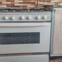 فروش گاز فردار