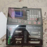 تستر ای سی یو ecu ارمین صنعت|قطعات یدکی و لوازم جانبی|شیراز, شهرک سراج‎|دیوار
