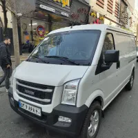 ون اینرودز / تحویل فوری/صفر