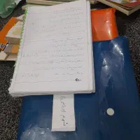 کتاب های درسی