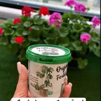 قرص کودگل وگیاه