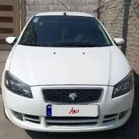 رانا پلاس TU5استاندارد 85گانه