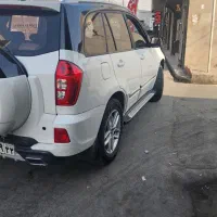 ام وی ام x33s. at