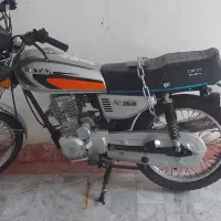 موتور هندا 150 اس