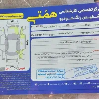 ال ۹۰|خودرو سواری و وانت|گنبد کاووس, |دیوار