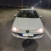 پرشیا سال مدل ۹۵