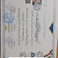 اموزش نقاشی خودرو|خدمات آموزشی|اراک, |دیوار