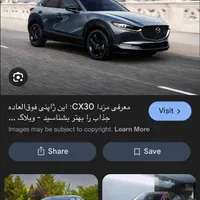 مزداcx30مدل۲۰۲۵