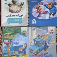 فیزیک دهم یازدهم دوازدهم تجربی