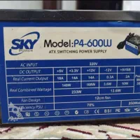 پاور کامپیوتز