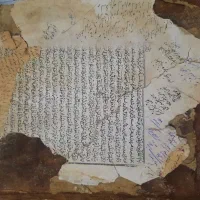 کتاب قدیمی|کلکسیون اشیاء عتیقه|تهران, شهرک گلها (تهرانسر)|دیوار