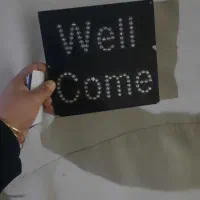 نئون  فقط ۱۵۰