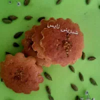 شیرینی نایس