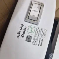 توالت فرنگی