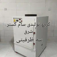 فروش باکس ماینر ضد صدا خنک کننده|قطعات و لوازم جانبی رایانه|رشت, گلسار|دیوار