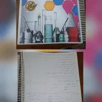 مجموعه جزوات کنکور شیمی تجربی