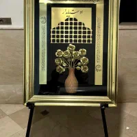 تابلو تسلیت در طرح های طلایی و نقره ای