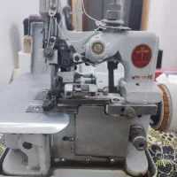 سردوز خانگی