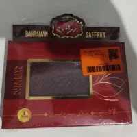 زعفران سرگل کتابی بهرامن ۵ گرم